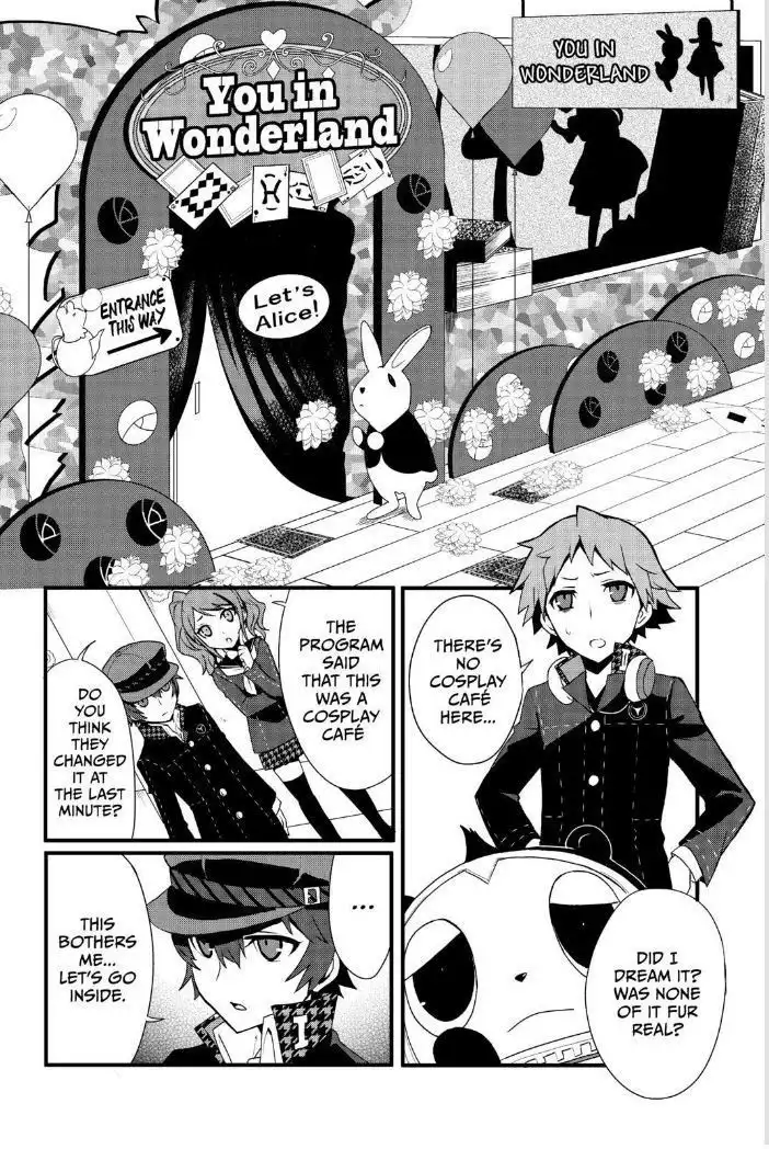 Persona Q - Shadow of the Labyrinth - Side: P4 Chapter 1 41